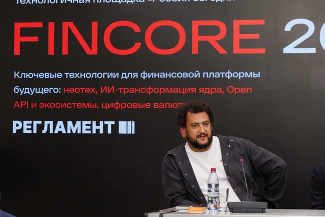FinCore